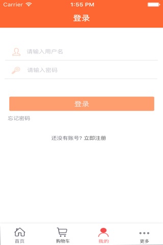 汽车美容服务网 screenshot 2