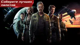 Game screenshot Independence Day Resurgence: Battle Heroes mod apk