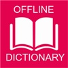 Dictionary of Astronomy offine