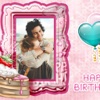 Birthday Photo Frame - Make Awesome Photo using beautiful Photo Frames