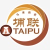 eTaipu（埔联）