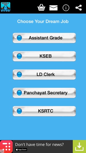 Kerala PSC Pro(圖2)-速報App