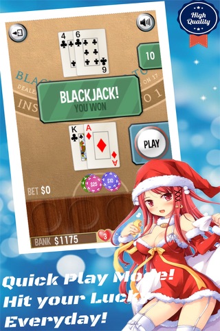 21点 - BlackJack 单机免费版 点乐 screenshot 3