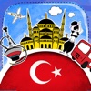 トルコ語 - フラッシュカードやネイティブによる音声付きの無料オフラインフレーズブック