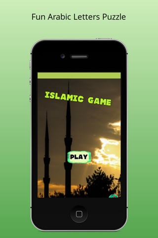 Islamic Game screenshot 2