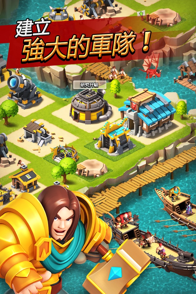 Troops Clash : Battle of War screenshot 4