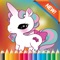 Let's get fun with these Unicorn Coloring Book | Coloring Free Games for Kids Boy and Girls reading and preschool educational for toddlers by Kids Academy