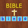 Bible Bingo Free