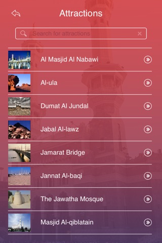 Saudi Arabia Tourist Guide screenshot 3