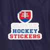 Slovak Hockey Stickers