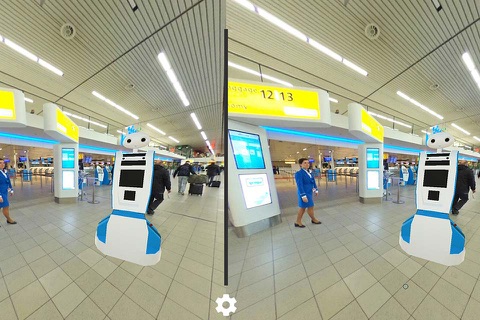 Virtual Airport Tour screenshot 3