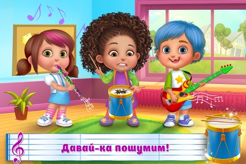 Скриншот из Crazy Play Club