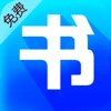 书包小说阅读器-手掌阅读免费全本连载txt电子书连载免费小说下载阅读器