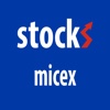 Stocks MICEX index, Moscow stock market and portfolio