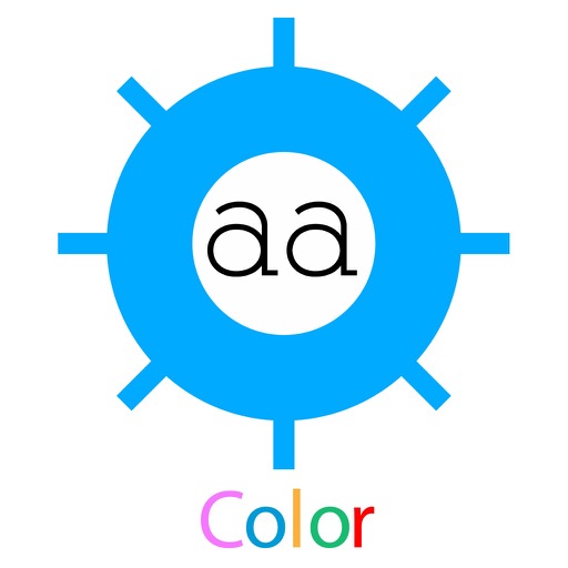 aa 2 color : Space iOS App