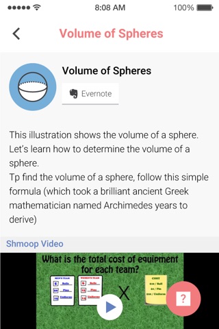 Shmoop Math Lite powered by GPAC screenshot 3