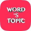 Word's Topic