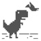 Simple and Awesome T-rex