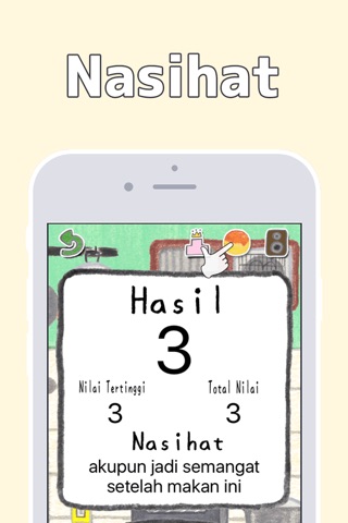 Nastar Tower screenshot 3