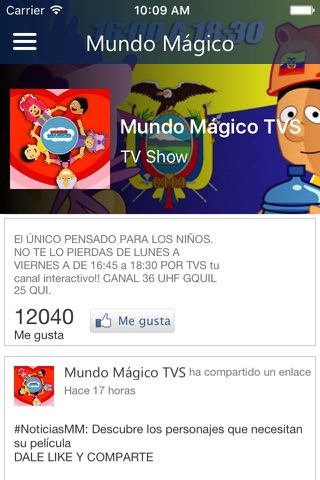 Mundo Magico TVS screenshot 2