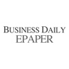 Business Daily E-Paper