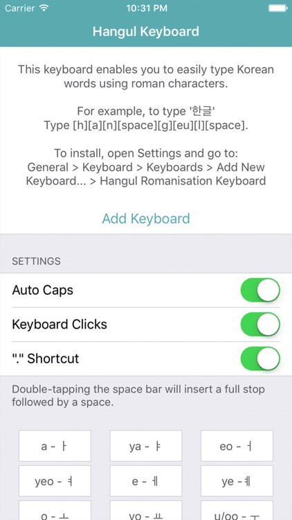 Hangul Romanization Keyboard – Type Korean Hangeul (한국말 / 한글) with English Language Alphabets / Roman Characters for iPhone & iPad screenshot-4