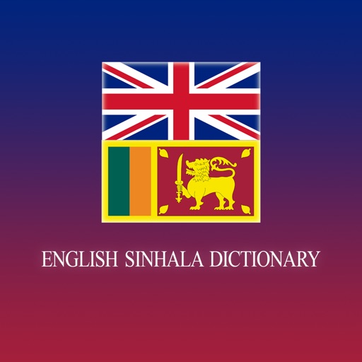 English Sinhala Dictionary Offline for Free - Build English Vocabulary to Improve English Speaking and English Grammar icon