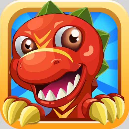 My Dragon izlane iOS App