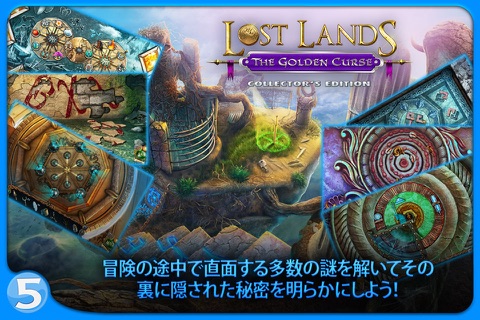 Lost Lands 3: The Golden Curse screenshot 2