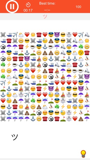 Emoji Eye Test(圖2)-速報App