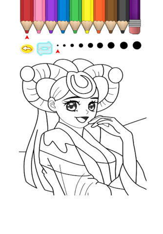 Kids Coloring Book - Princess Aichi screenshot 4