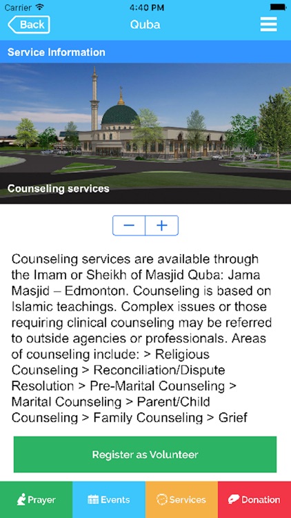Masjid Quba - Edmonton screenshot-4