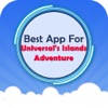 Best App For Universal's Islands of Adventure Guide