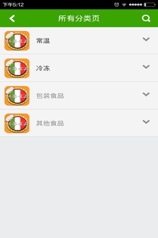 江苏食品 screenshot 3
