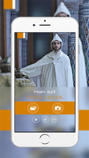 Arab Man djelaba Suit Photo Montage :latest And New Photo Mo(圖1)-速報App