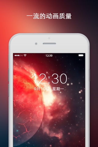 Dynamic Wallpapers - Animated Themes and Backgrounds screenshot 3