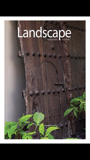 Landscape Middle East(圖1)-速報App