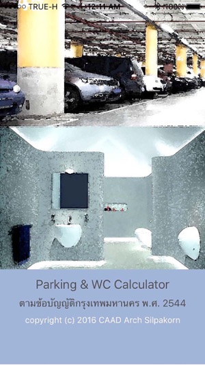 Parking-Wc Calculator Lite