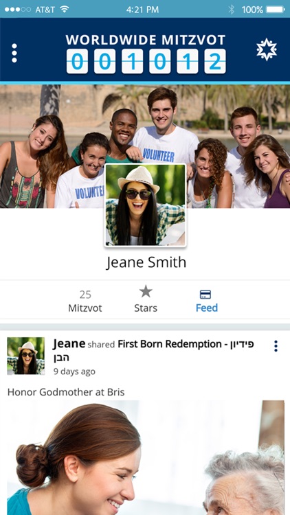MitzvahApp