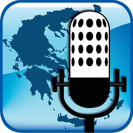 iRadio GR Free