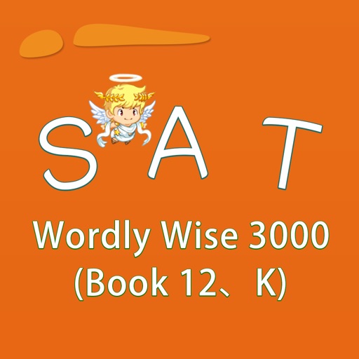 SAT词汇-Wordly Wise 3000(Book 12、K) 北美3000核心词汇 教材配套游戏 单词大作战系列 iOS App