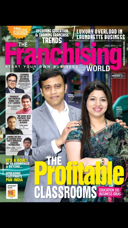 The Franchising World