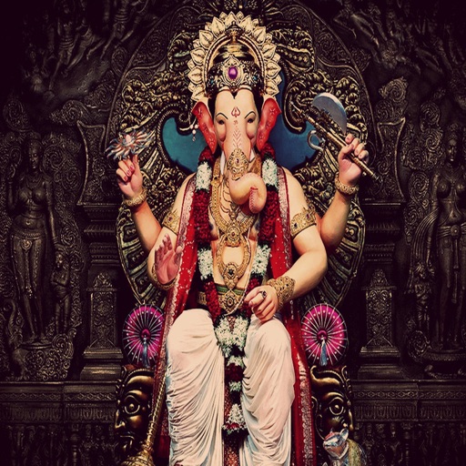 Ganesh Aarti