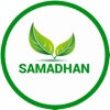 DCB Samadhan