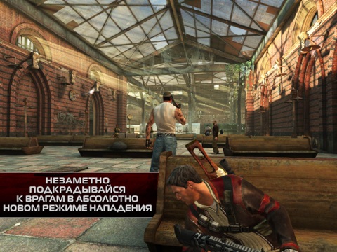 Игра Contract Killer 2