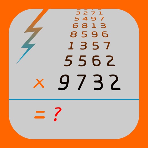 Lightning mental arithmetic - Super brain icon