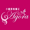 Agora