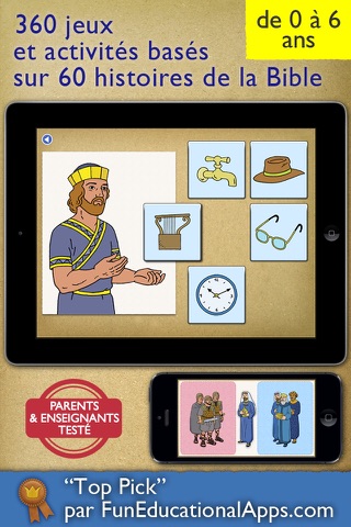 My First Bible Games for Kids, Family and School screenshot 2