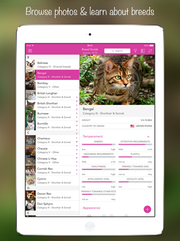 iKnow Cats 2 PRO - Cat Breed Guideのおすすめ画像3