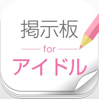 Idol s 女性アイドル専門の掲示板 Descargar Apk Para Android Gratuit Ultima Version 21